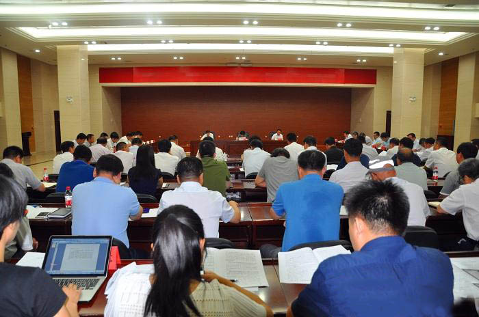 201708141157141.jpg 201708141157141.jpg