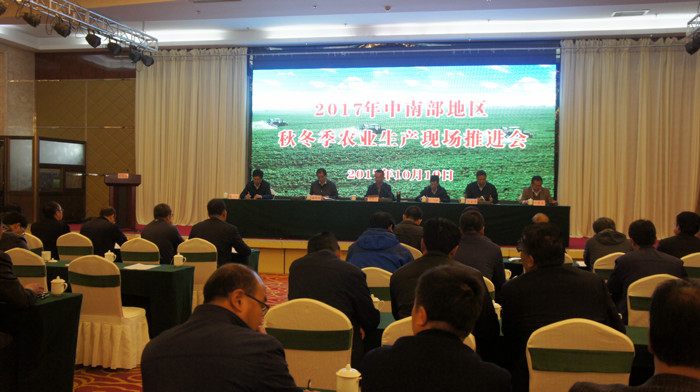 201710230201451.jpg 201710230201451.jpg