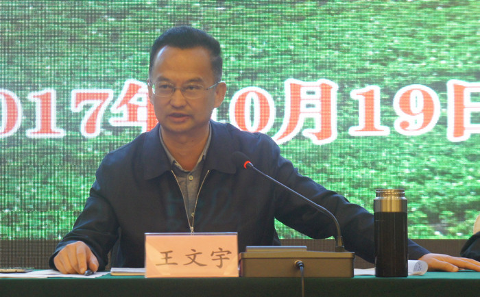 201710230202161.jpg 201710230202161.jpg