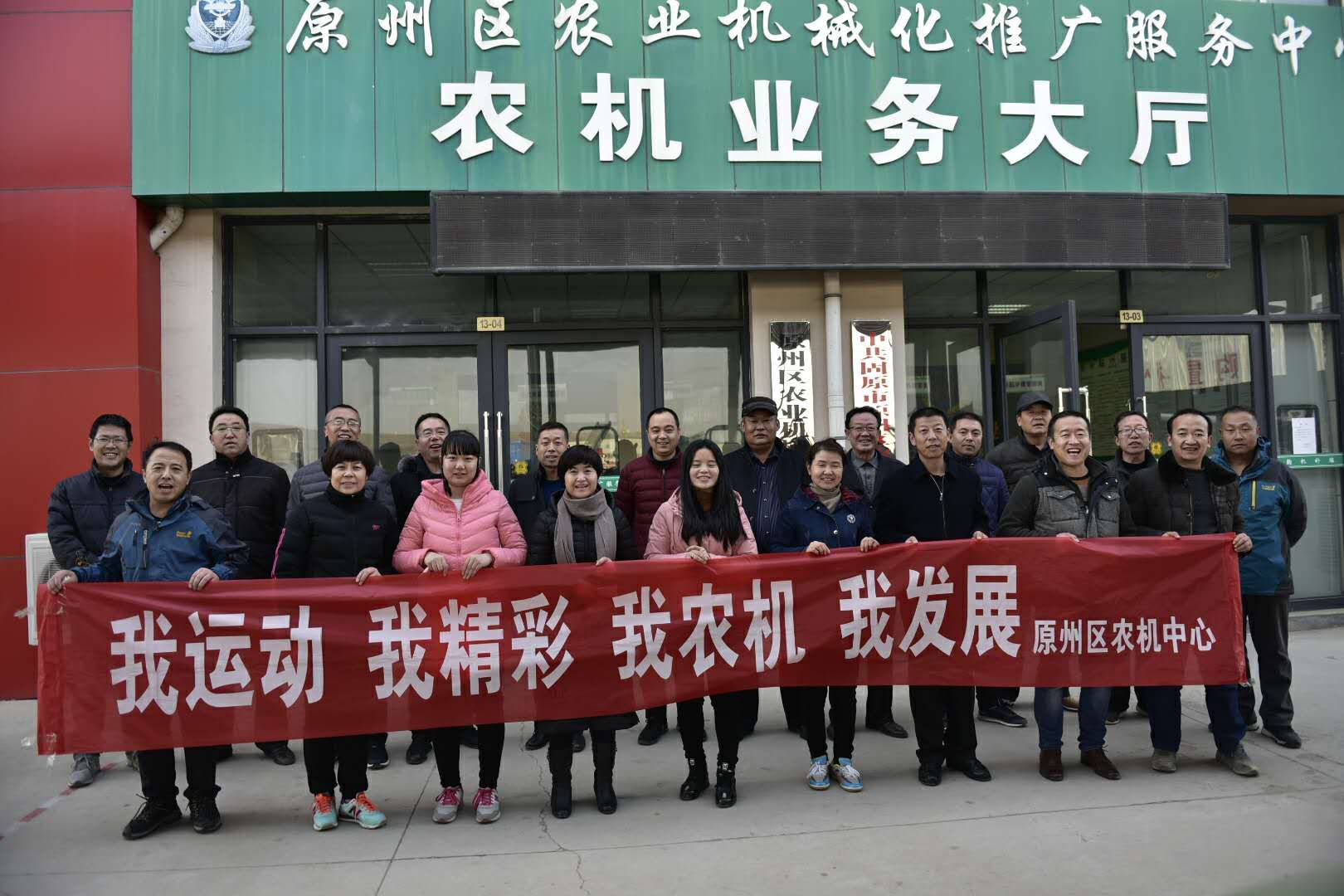 201801031235201.jpg 201801031235201.jpg