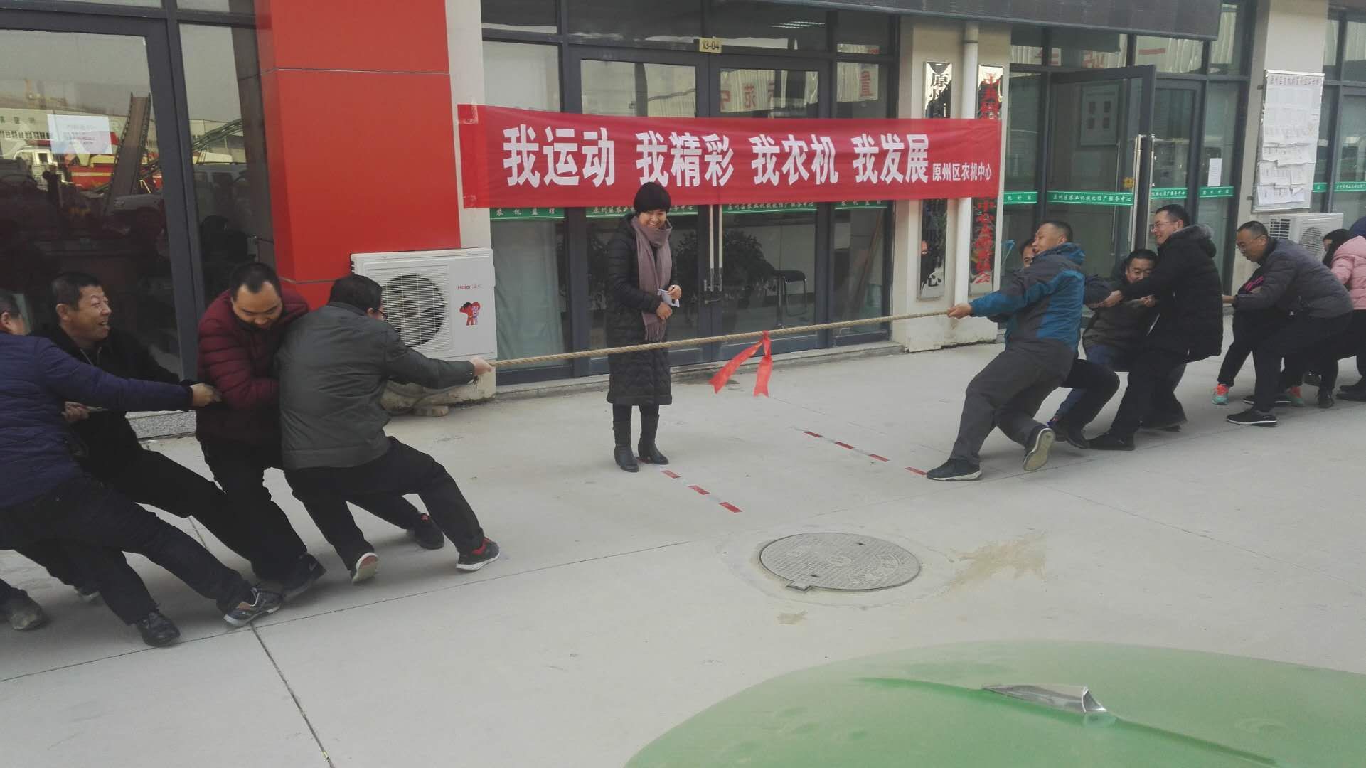 201801031235391.jpg 201801031235391.jpg