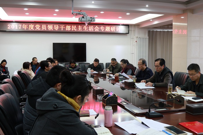 201801221242581.jpg 201801221242581.jpg