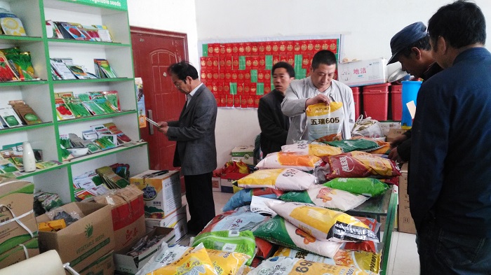 201804130509521.jpg 201804130509521.jpg