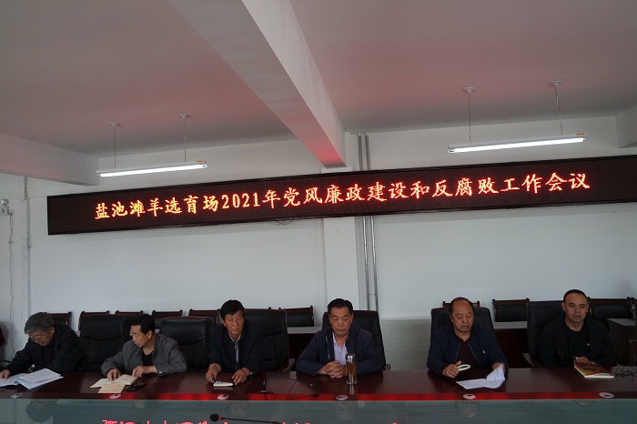 W020210511460623633390.jpg W020210511460623633390.jpg