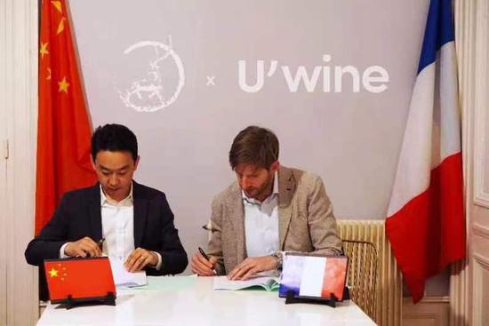 签约现场。图片由受访单位提供。