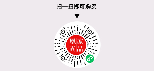凰家尚品微信小程序二维码