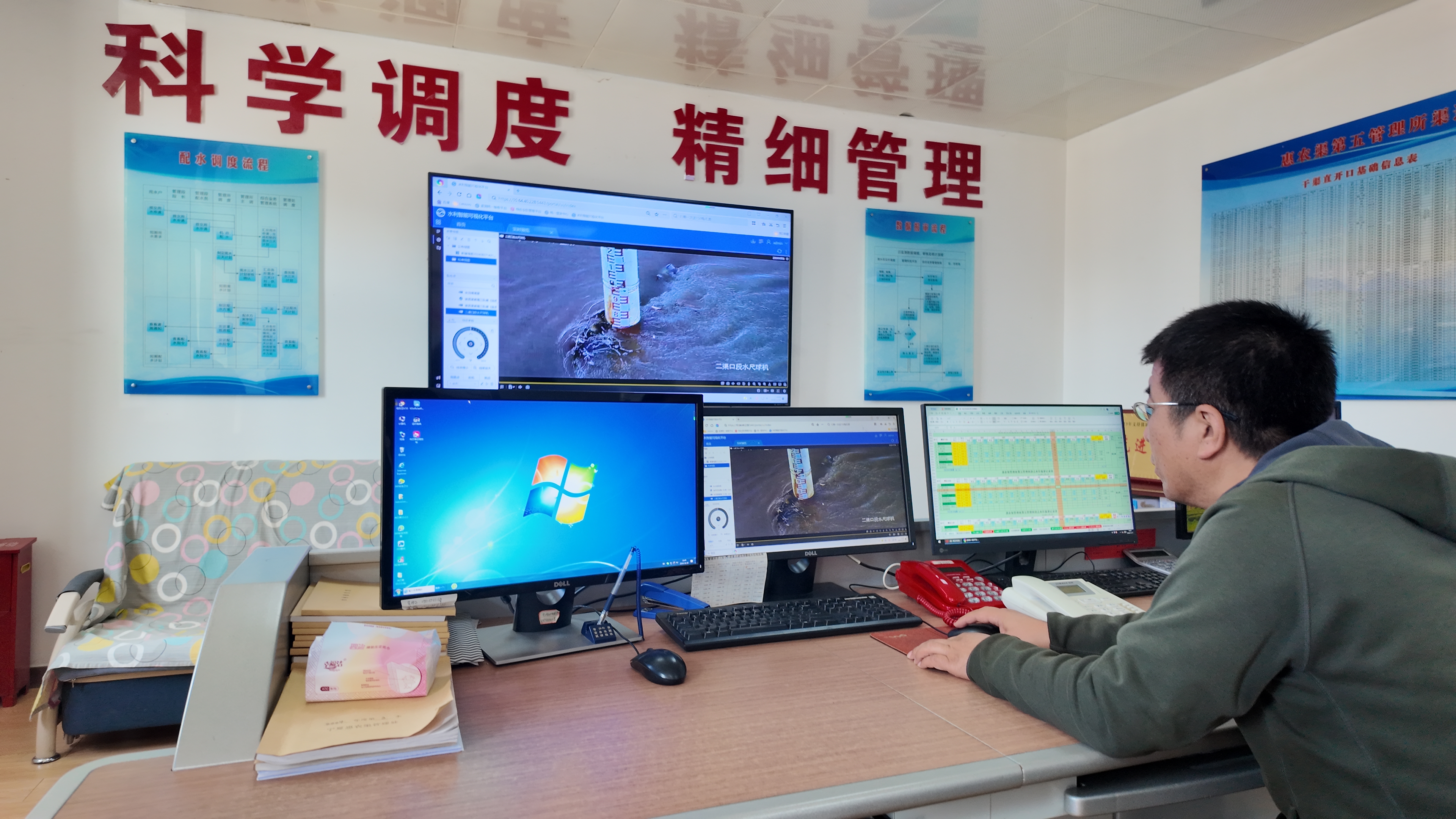 DJI_20241111100616_0175_D.JPG DJI_20241111100616_0175_D.JPG