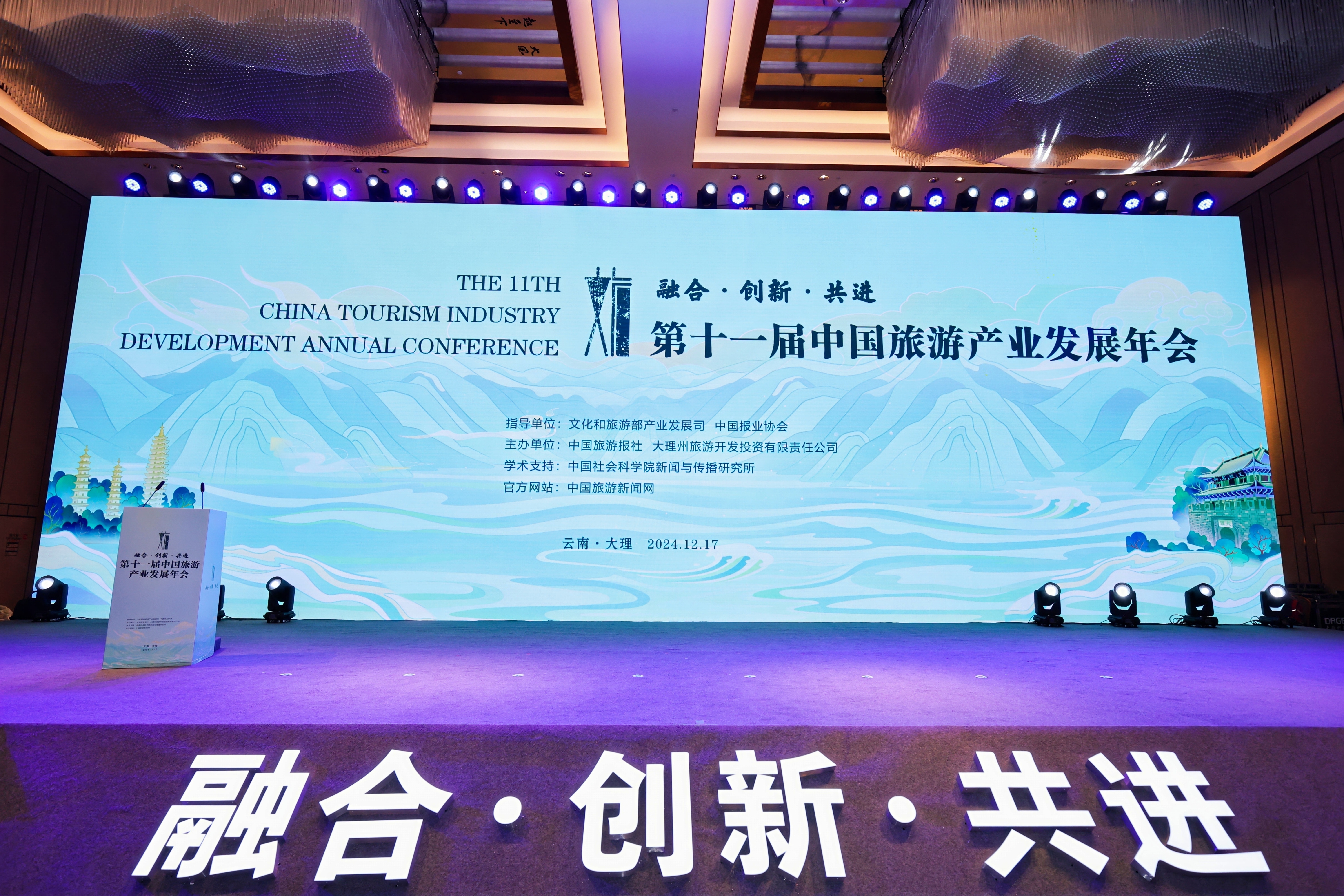 配图 (1).jpg 配图 (1).jpg