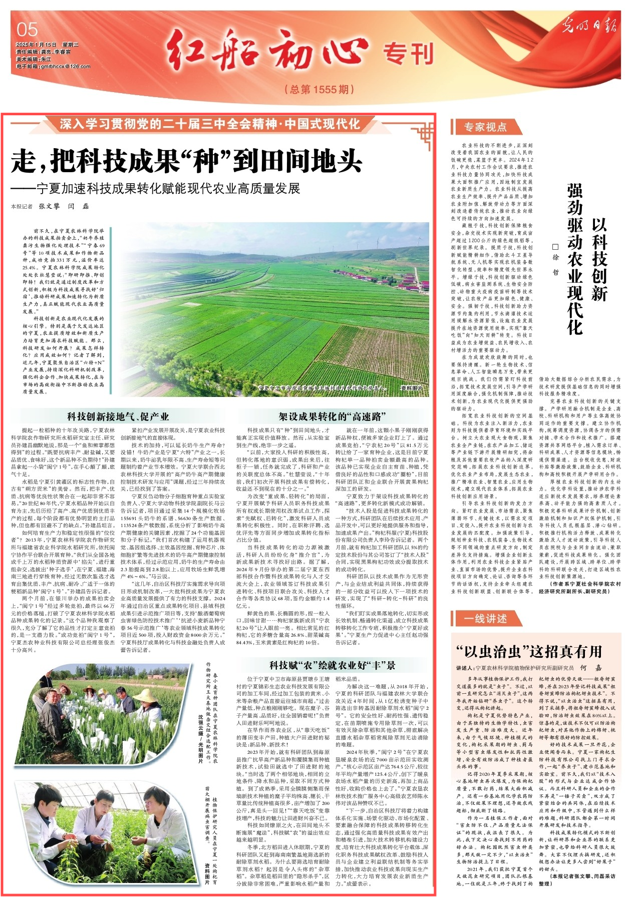 cd22c19e-f2ab-441c-b847-2fd4d92a0b46.png cd22c19e-f2ab-441c-b847-2fd4d92a0b46.png