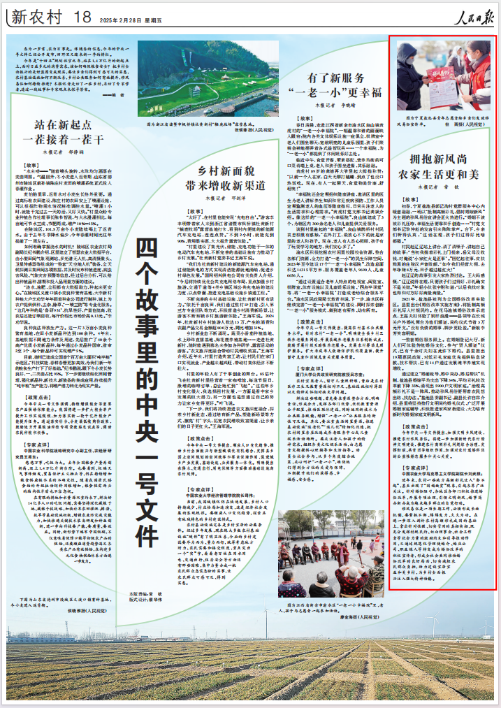 8b998b0a-cb75-450f-b5e2-2e1e45c51d9e.png 8b998b0a-cb75-450f-b5e2-2e1e45c51d9e.png