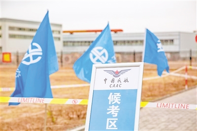     宁夏正禾航空无人机培训基地CAAC民用无人机驾驶执照候考区。