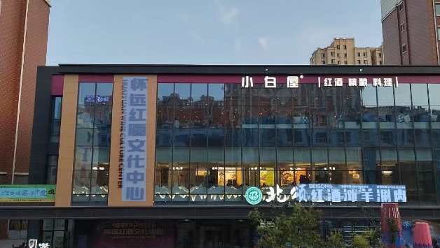 微信截图_20250530161244.png 微信截图_20250530161244.png