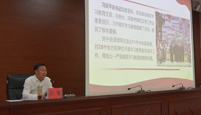 以案为鉴敲响警示钟 砥砺作风筑牢廉洁堤 ---自治区农业农村厅召开警示教育会暨深入贯彻中央八项规定精神学习�