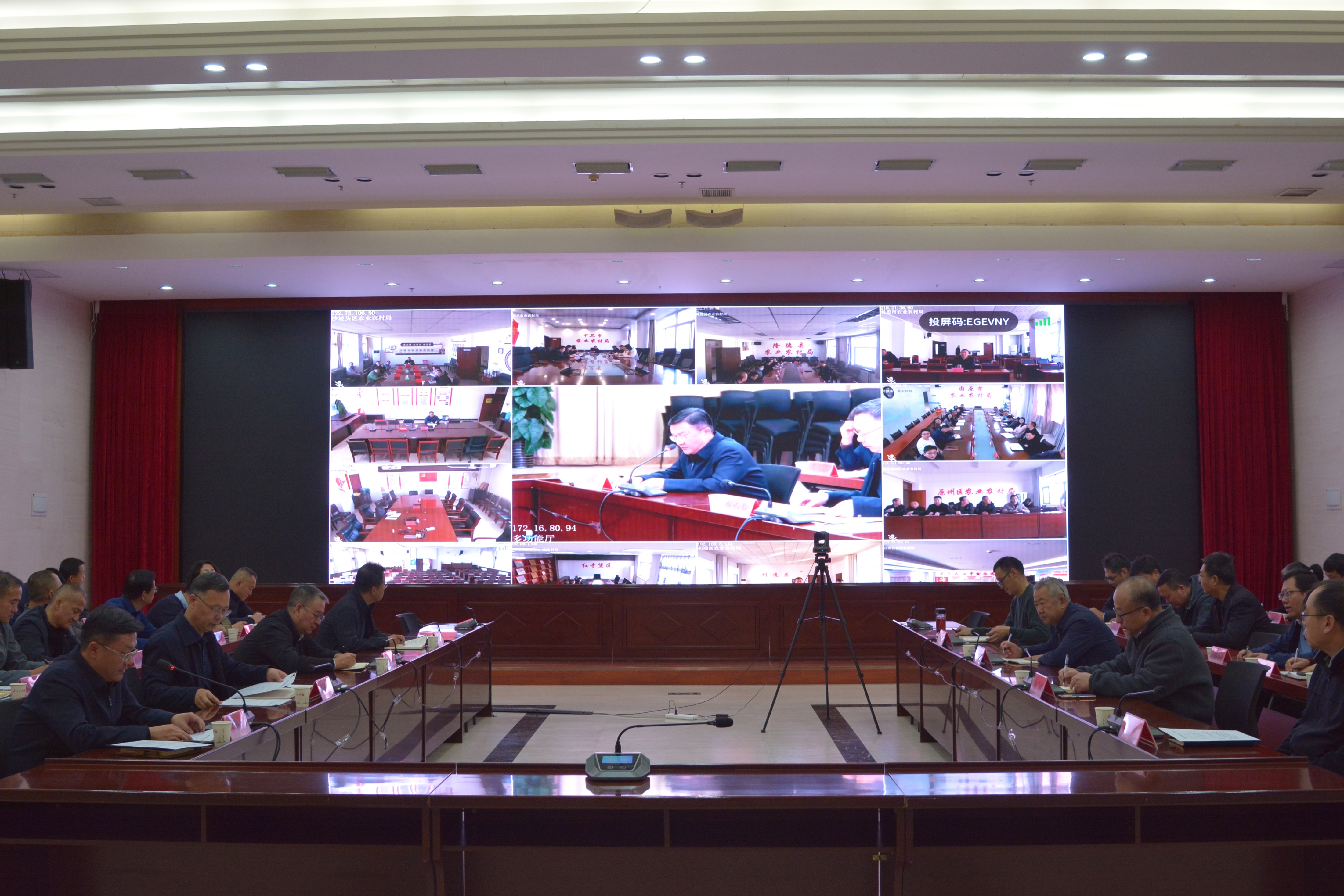 农业农村厅迅速召开安委会全体扩大会议 部署农业农村领域火灾风险隐患排查整治