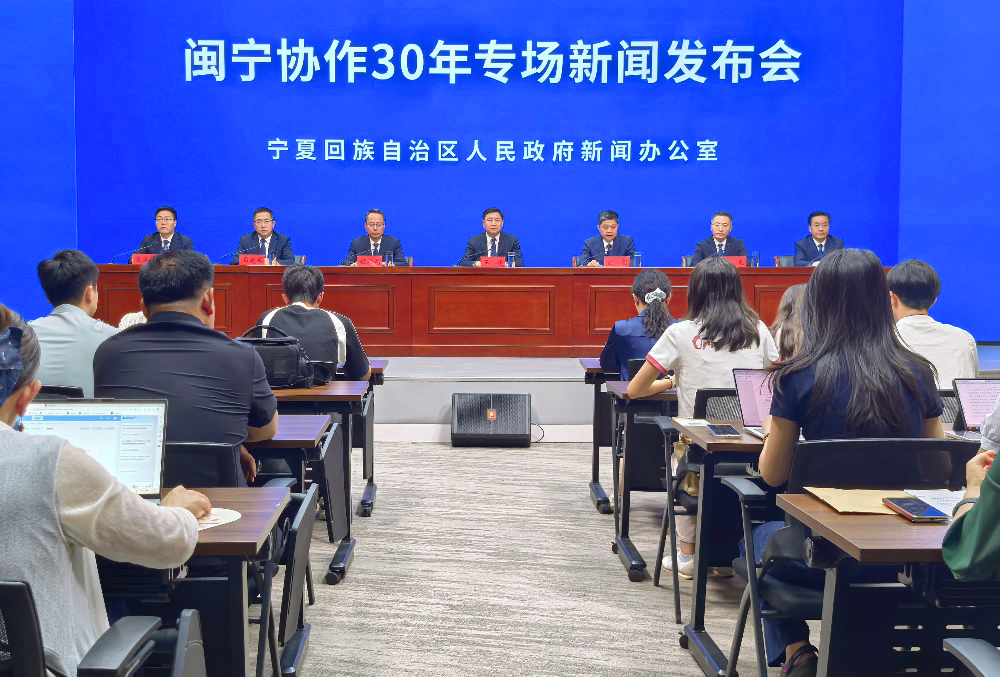 跨越山海的“双向奔赴” 闽宁协作30年交出亮眼成绩单